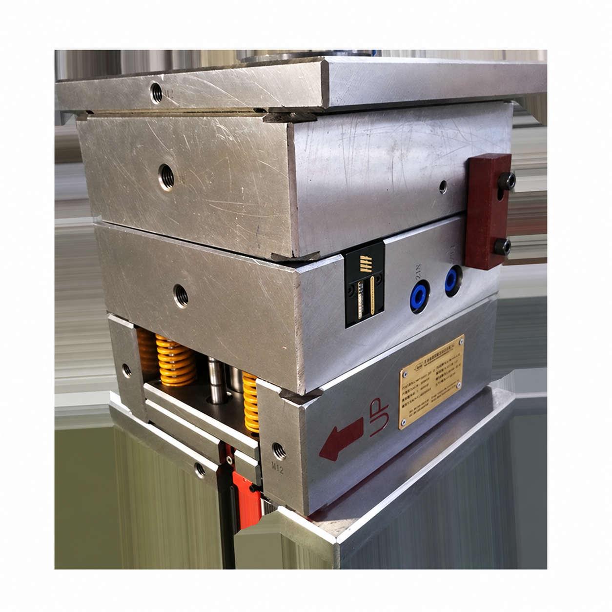 Injection mold assembly and fitting work in the workshop