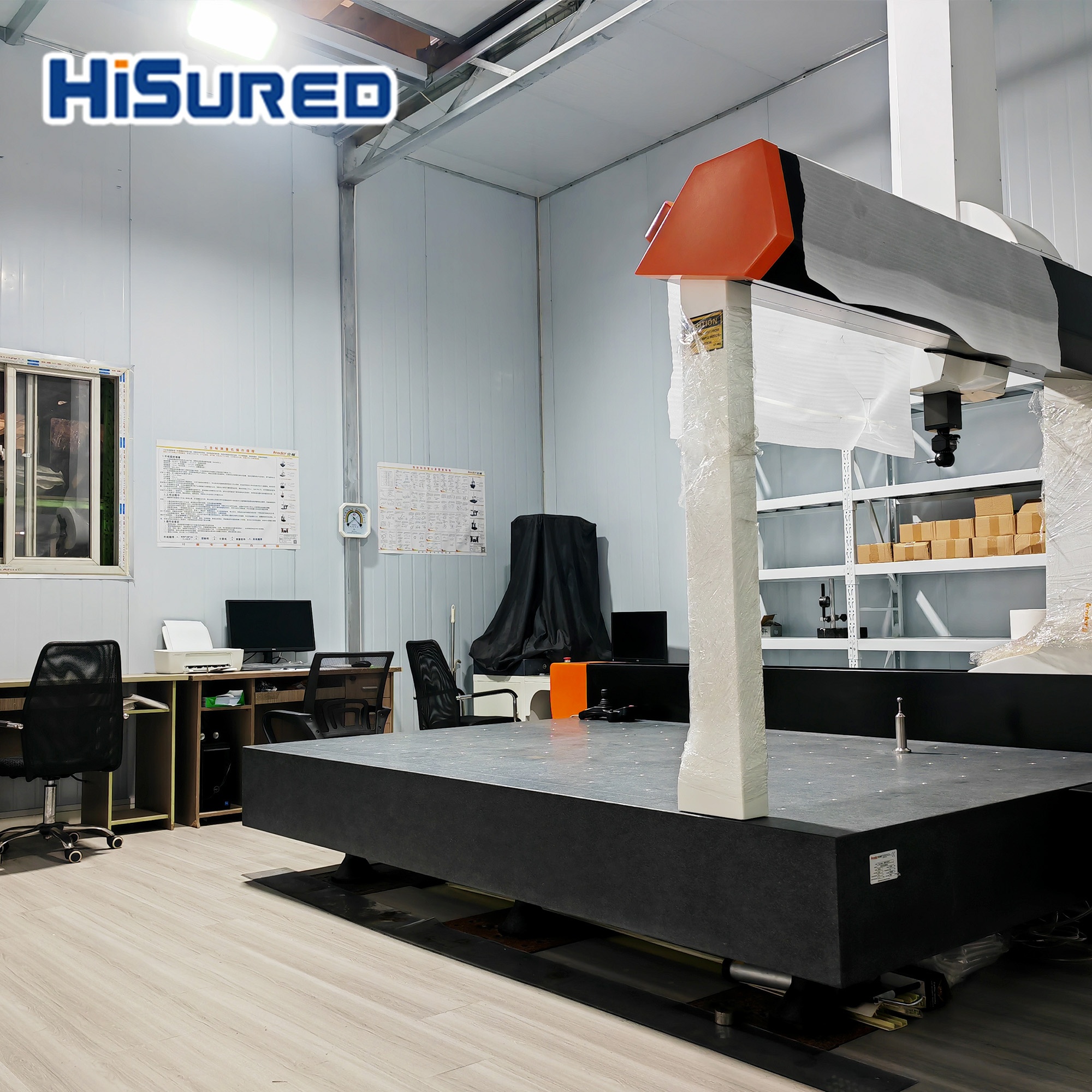 Coordinate measuring machine in the Hisured inspection room